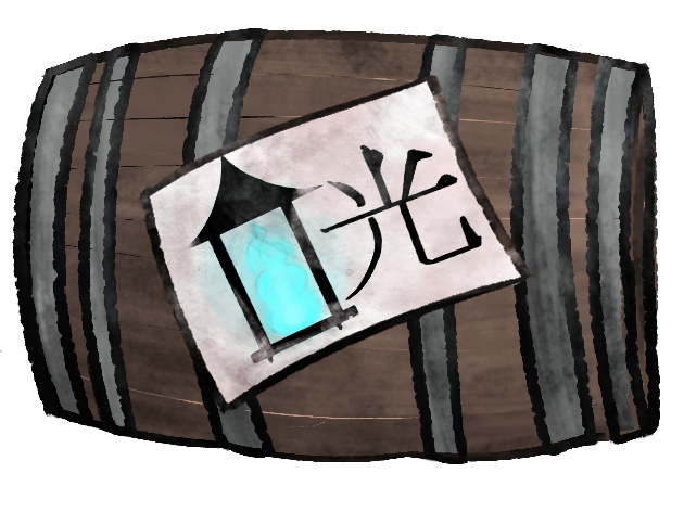 asset_oilbarrel.png