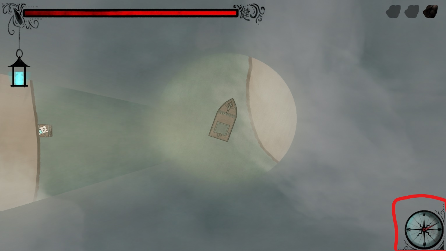 InkedUmibozu_compass_LI